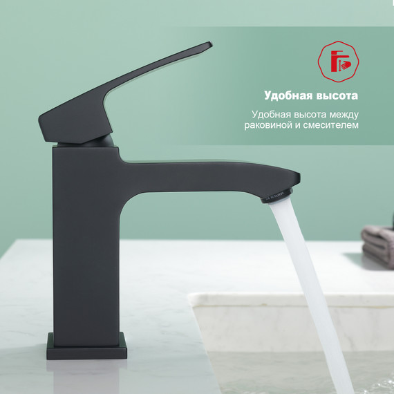 Смеситель для раковины Raglo R01.10.06, чёрный - фото 6