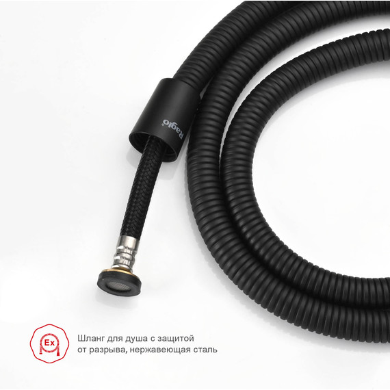 Набор для гигиенического душа Raglo R01.51.06, чёрный - фото 8