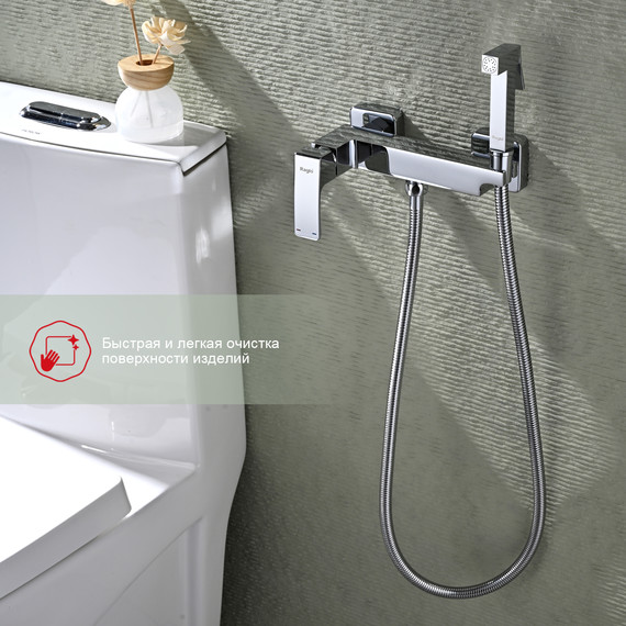 Набор для гигиенического душа Raglo R01.51, хром - фото 5