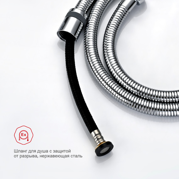 Набор для гигиенического душа Raglo R01.53 (со скрытой частью) хром - фото 8