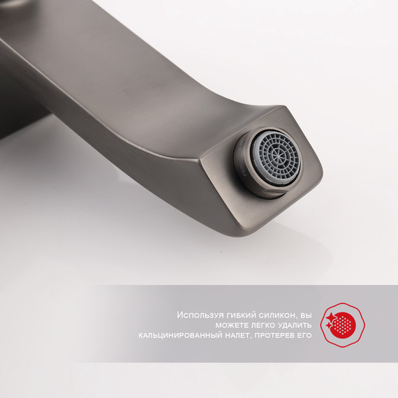 Душевая система Raglo R01.24.09, графит - фото 8