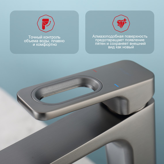 Смеситель для раковины высокий Raglo R51.15.09, графит - фото 7