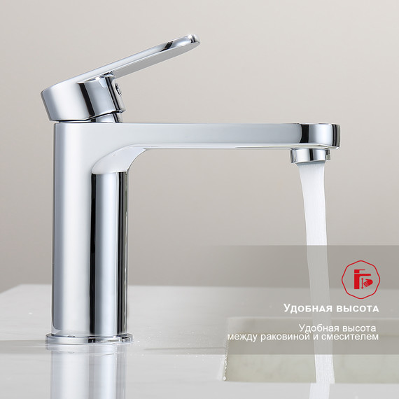 Смеситель для раковины Raglo R50.10, хром - фото 6