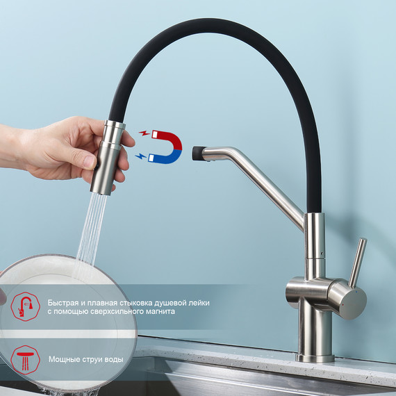 Смеситель для кухни Raglo R86.41.05, сатин - фото 7