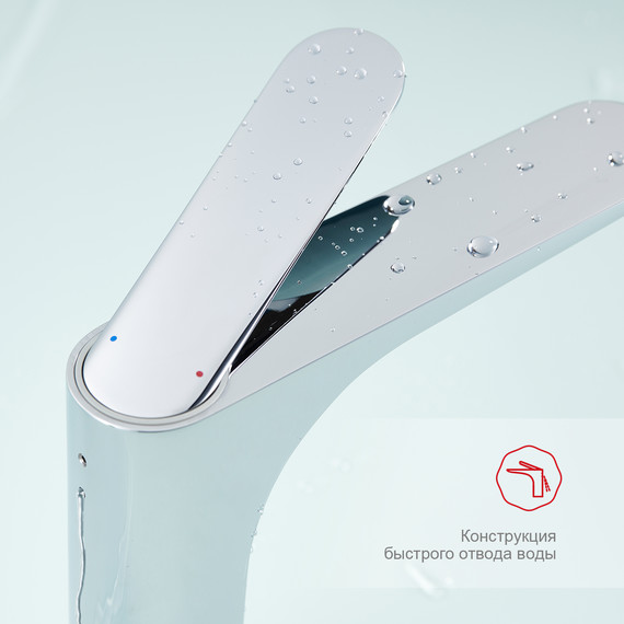 Смеситель для раковины Raglo R21.10, хром - фото 8