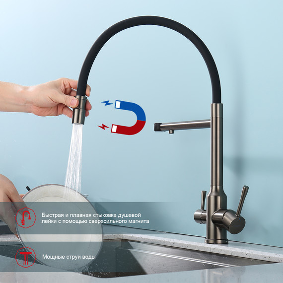 Смеситель для кухни Raglo R81.63.09, графит - фото 7