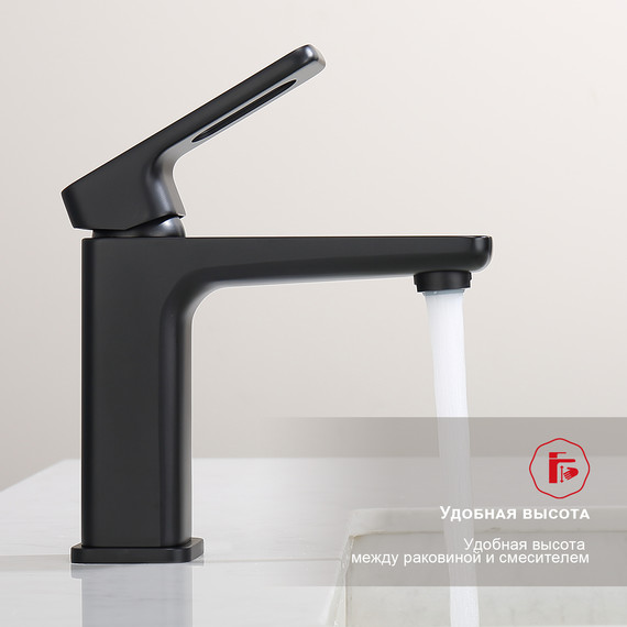 Смеситель для раковины Raglo R51.10.06, чёрный - фото 5