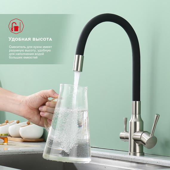 Смеситель для кухни Raglo R81.64.05, сатин - фото 5