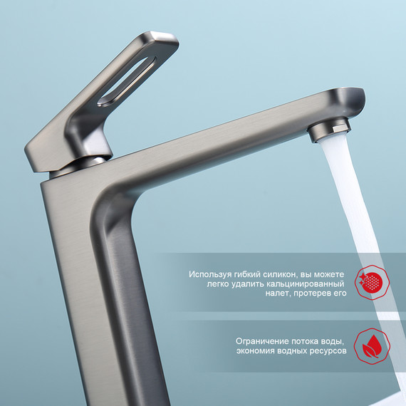 Смеситель для раковины высокий Raglo R51.15.09, графит - фото 5