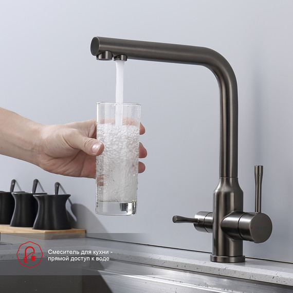 Смеситель для кухни Raglo R81.61.09, графит - фото 4