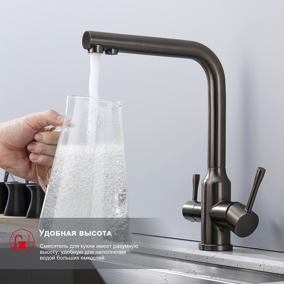 Смеситель для кухни Raglo R81.61.09, графит - фото 5