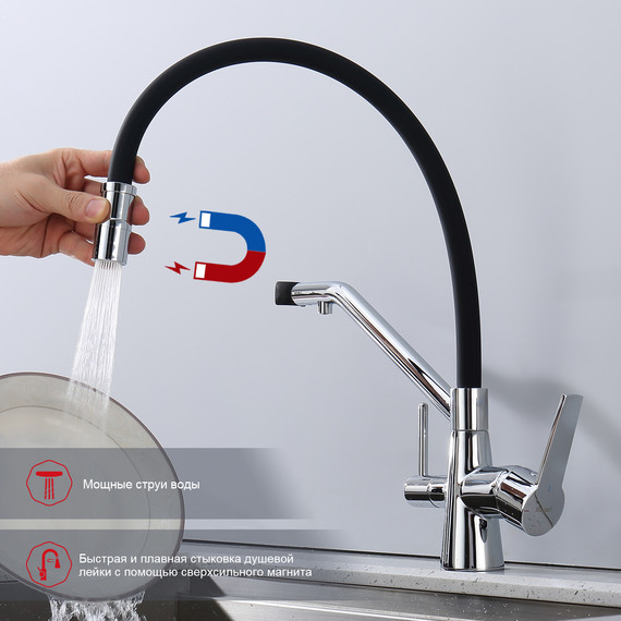 Смеситель для кухни Raglo R80.62, хром - фото 7