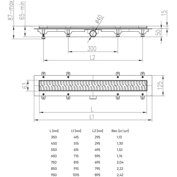 Трап Veconi Klasik 75 см V750KG (под плитку) брашированное золото, Цвет производителя: брашированное золото, Размер трапа: 750 - фото 4