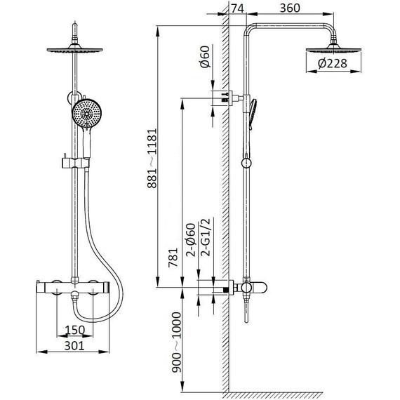 Душевая система для душа Vincea Rondo VSFS-1R0CH - фото 6