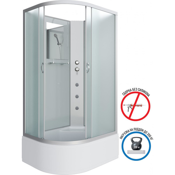 Гидробокс Niagara Classic 120x80 см NG-2310-14RBKG, серебро/матовое (безсиликоновая сборка) - фото 2