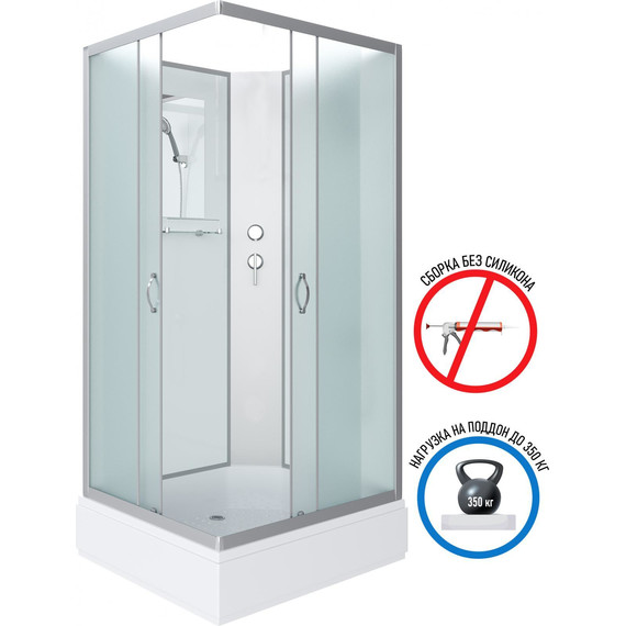 Душевая кабина Niagara Classic 90x70 см NG-33974-14QBK, серебро/матовое (безсиликоновая сборка) - фото 3