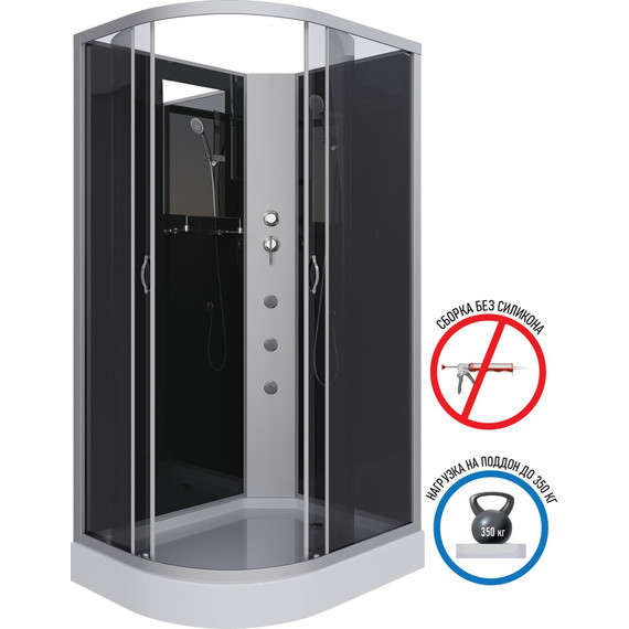 Гидробокс Niagara Classic 120x80 см NG-3512-14RBKG, серебро/тонированное (безсиликоновая сборка) - фото 2