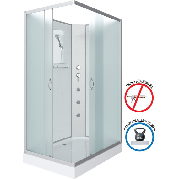 Гидробокс Niagara Classic 90x70 см NG-43975-14QBKG, серебро/матовое (безсиликоновая сборка) - фото 2