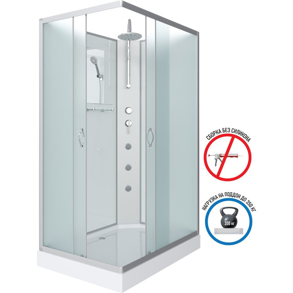 Гидробокс Niagara Classic 90x70 см NG-43975-14QBKTG, серебро/матовое (безсиликоновая сборка) - фото 2