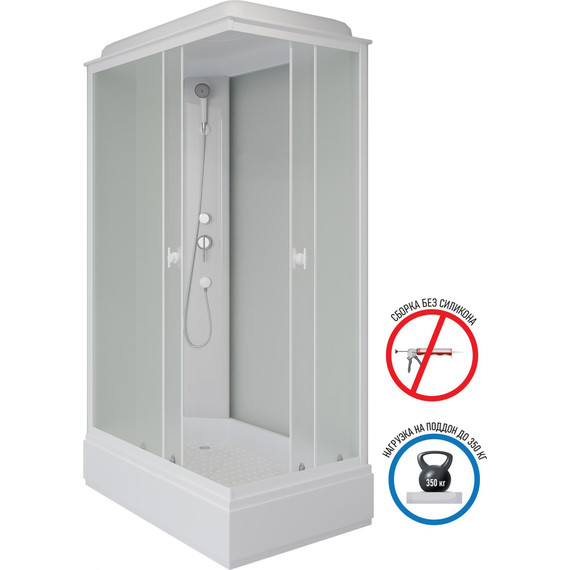 Душевая кабина Niagara Promo 120x80 см P120/80/26Q/MT, белый/матовое (безсиликоновая сборка) - фото 