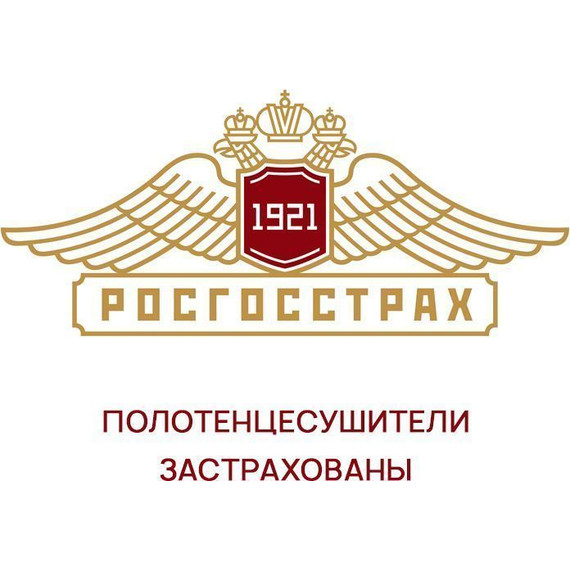 Полотенцесушитель электрический Тругор Пэк сп 20 кв с полкой П7 500х800 мм (возможность скрытого подключения) 00-00047126, графит - фото 4