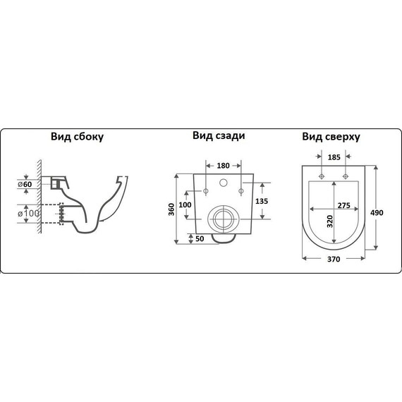 Унитаз подвесной CeramaLux Rimless 2197MW с крышкой микролифт, белый матовый - фото 7
