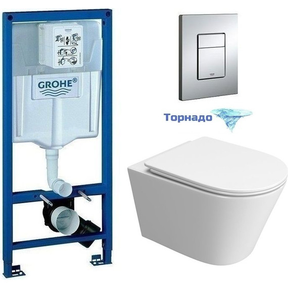 Инсталляция с подвесным унитазом комплект: Grohe Rapid SL 38772001 с подвесным безободковым унитазом BelBagno Tre-Tor BB5180CH-TOR/SC сиденье микролифт, крепление, кнопка смыва хром (Система смыва торнадо) - фото 