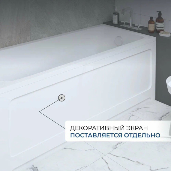 Ванна акриловая Aquatek Мия 170х80 см MIY170-0000032, Размер - мм: 1700х800 - фото 6