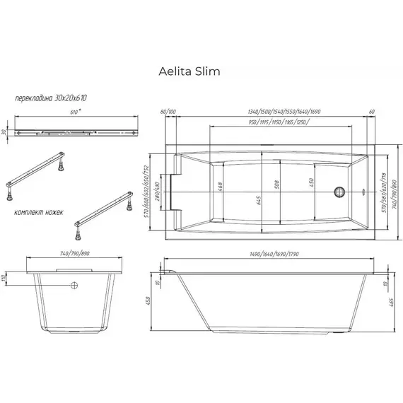 Ванна акриловая 1Marka Aelita Slim 150x75 см, Размер - мм: 1500х750 - фото 5