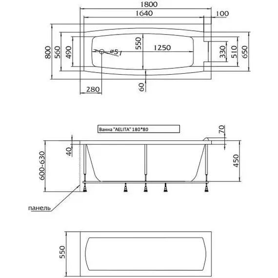 Ванна акриловая 1Marka Aelita 180x80 см, Размер - мм: 1800х800 - фото 15