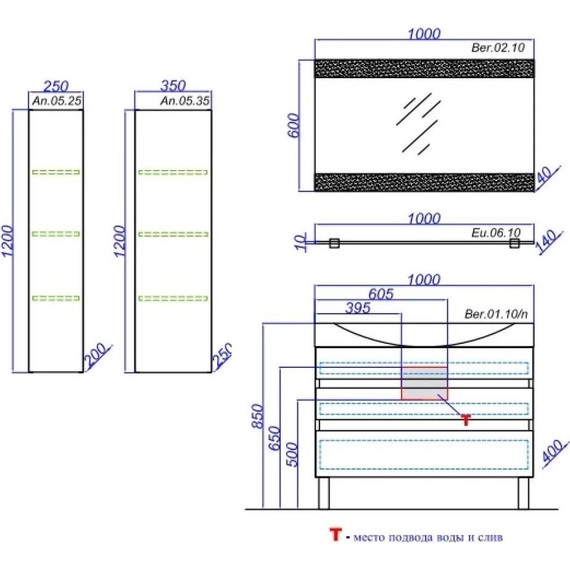 Тумба подвесная с раковиной Aqwella Bergamo 100 см Ber.01.10/n/А, акация, Цвет фасада: светлое дерево - фото 4