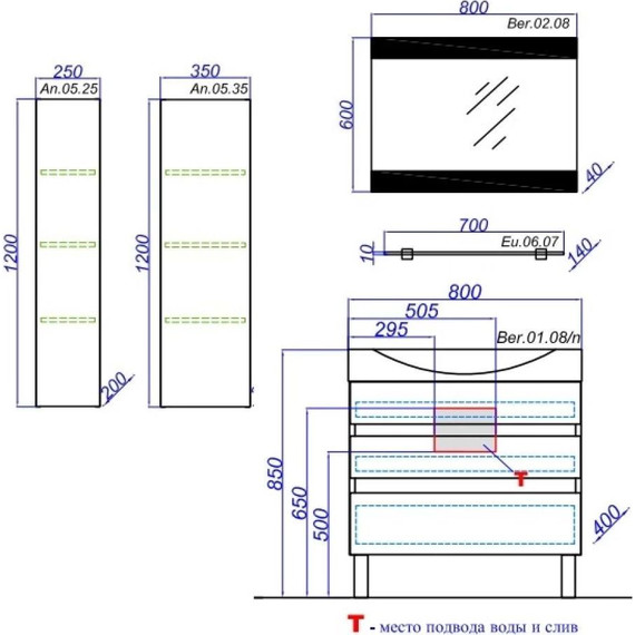 Тумба напольная с раковиной Aqwella Bergamo 80 см Ber.01.08/n/А, акация, Цвет фасада: светлое дерево - фото 5