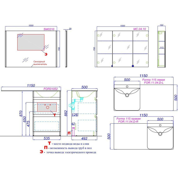 Тумба подвесная с раковиной Aqwella Duet 115 см DU01051R, белый - фото 5