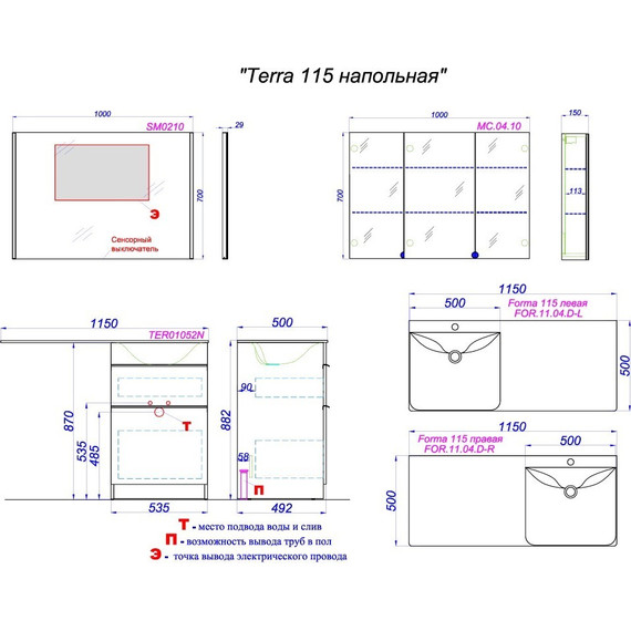 Тумба напольная с раковиной Aqwella Terra 115 см TER01052NDBR, дуб балтийский - фото 7