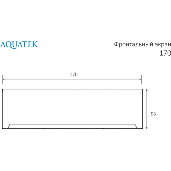 Панель фронтальная Aquatek Либра new 170 EKR-F0000067 - фото 5