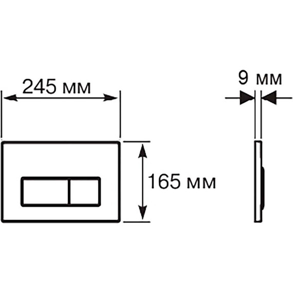 Кнопка смыва Aquatek Slim KDI-0000027 - фото 3
