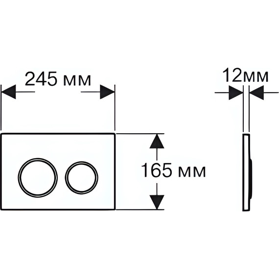 Кнопка смыва Aquatek KDI-0000019, хром матовый - фото 3