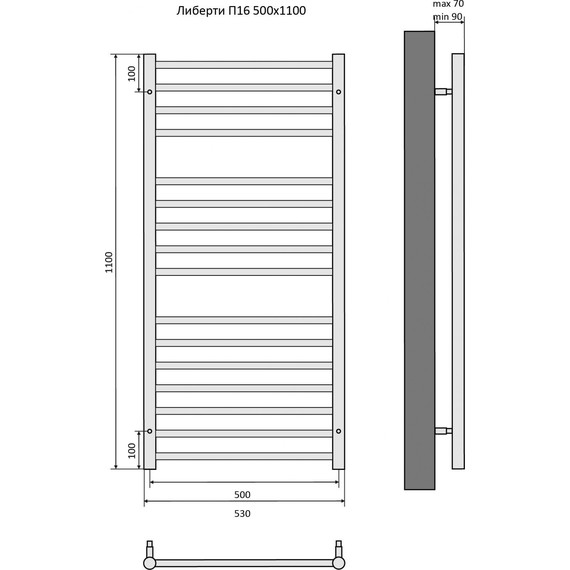 Полотенцесушитель водяной Aquatek Либерти П16 500х1100 мм AQ RR1610CH - фото 8