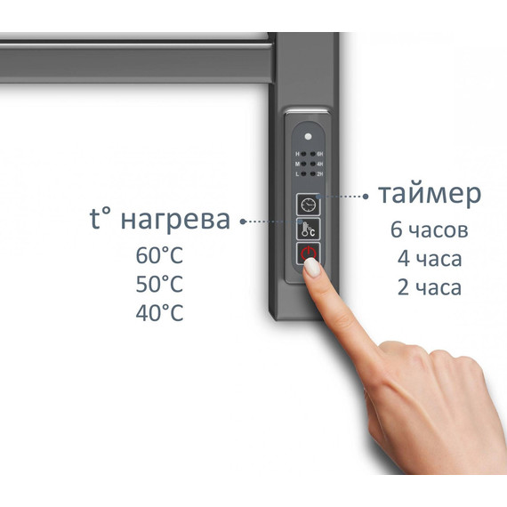 Полотенцесушитель электрический Aquatek Поларис П10 500х900 мм AQ EL KO1090CH - фото 4