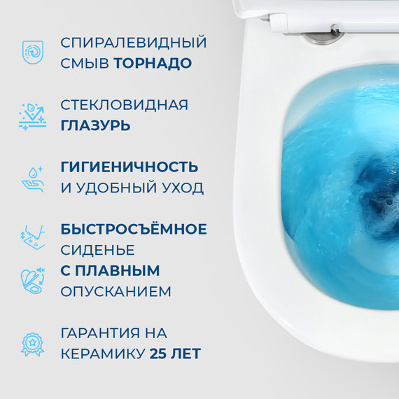 Унитаз подвесной безободковый BelBagno Sfera-Tor BB046CH-TOR/SC (система смыва торнадо) с крышкой микролифт - фото 7