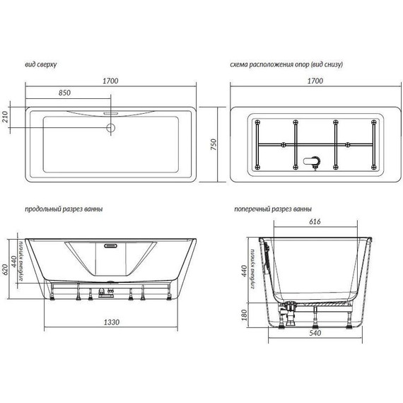 Ванна отдельностоящая Aima Icon 170x75 см - фото 6