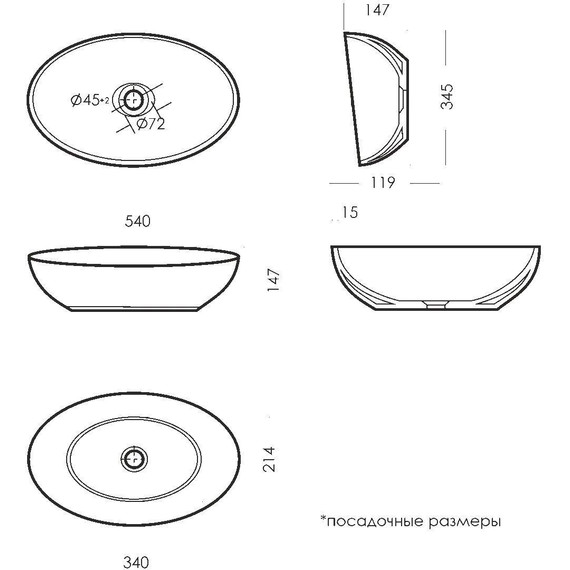 Раковина-чаша Sanita Luxe RINGO 53 см WB.CT/Ringo/54-N.Cut/WHT.G/S1 - фото 6