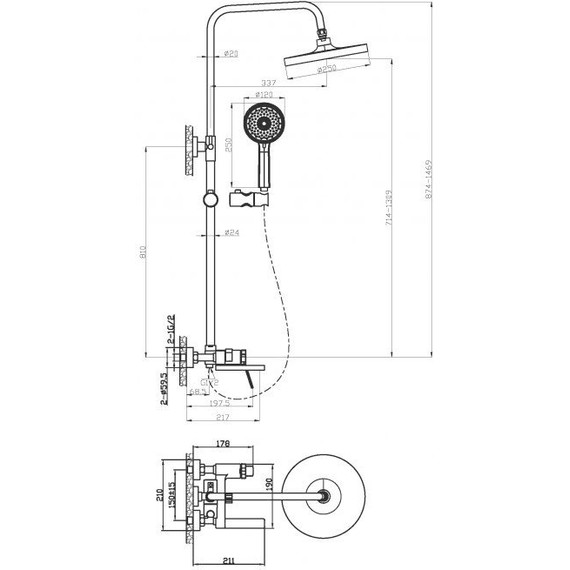 Душевая стойка BelBagno ALBANO-VSCM-CRM - фото 2