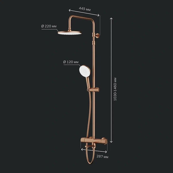 Душевая стойка с термостатом Am.Pm X-Joy F0785A544, розовое золото, Цвет производителя: розовое золото - фото 7