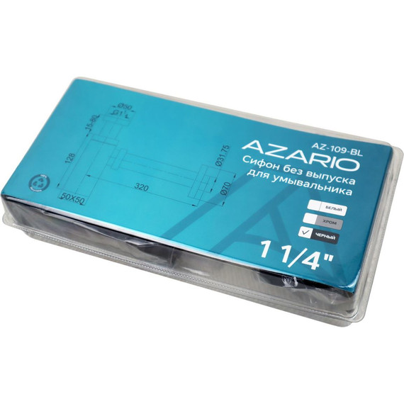 Сифон универсальный Azario G1 1/4 AZ-109-BL, чёрный - фото 3