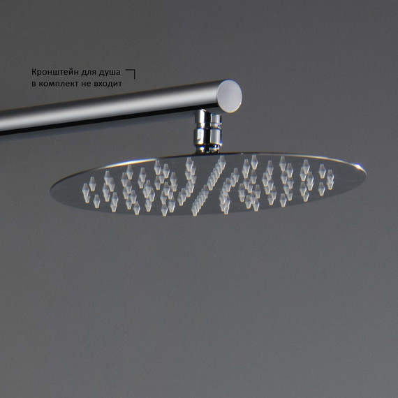 Верхний душ Aquatek 250x250 мм AQ2073CR - фото 5