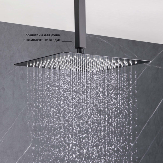 Верхний душ Aquatek 300x300 мм AQ2074MB, чёрный матовый - фото 6