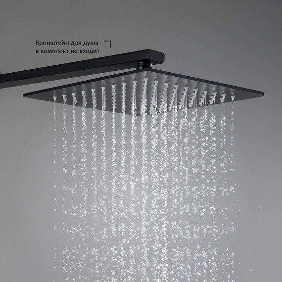 Верхний душ Aquatek 250x250 мм AQ2076MB, чёрный матовый - фото 5