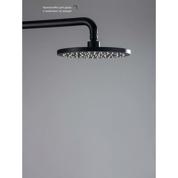 Верхний душ Aquatek 220x220 мм AQ2086MB, чёрный матовый - фото 2