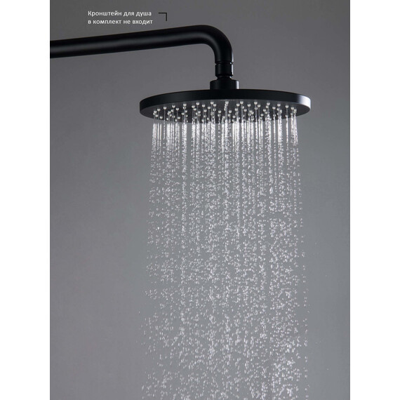 Верхний душ Aquatek 220x220 мм AQ2086MB, чёрный матовый - фото 3